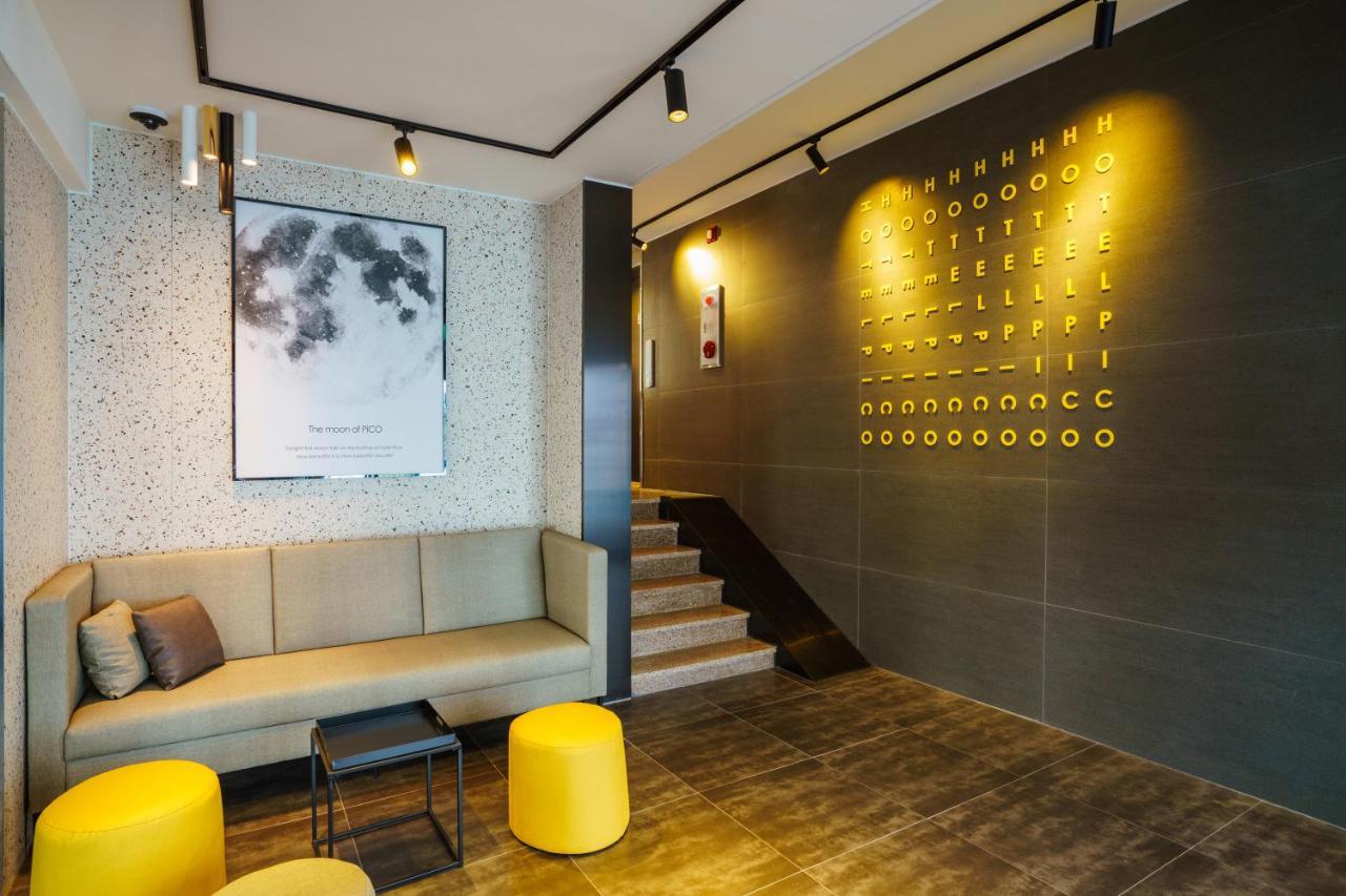 Hotel Pico Тхонъён Экстерьер фото